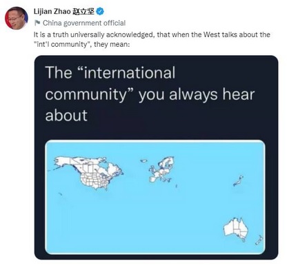 china_ist_am__siert.jpg