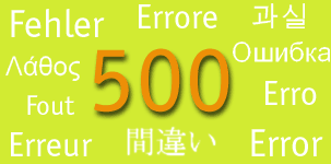 500.gif