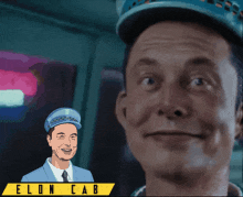 img_3906.gif