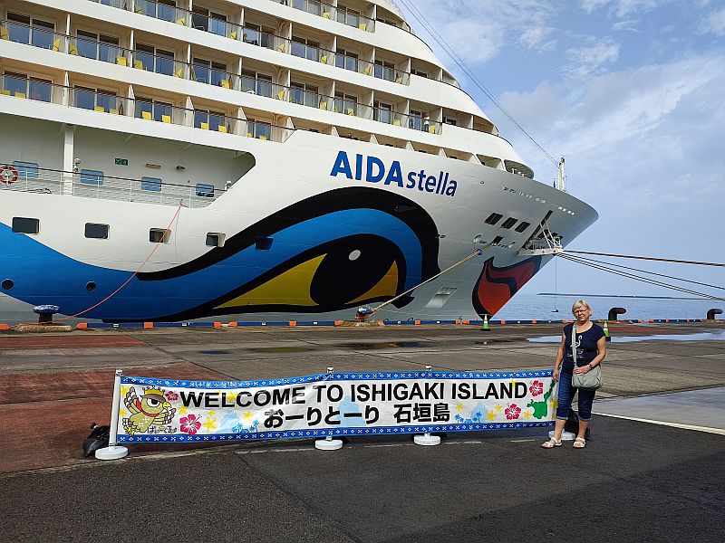 ishigaki_01.jpg