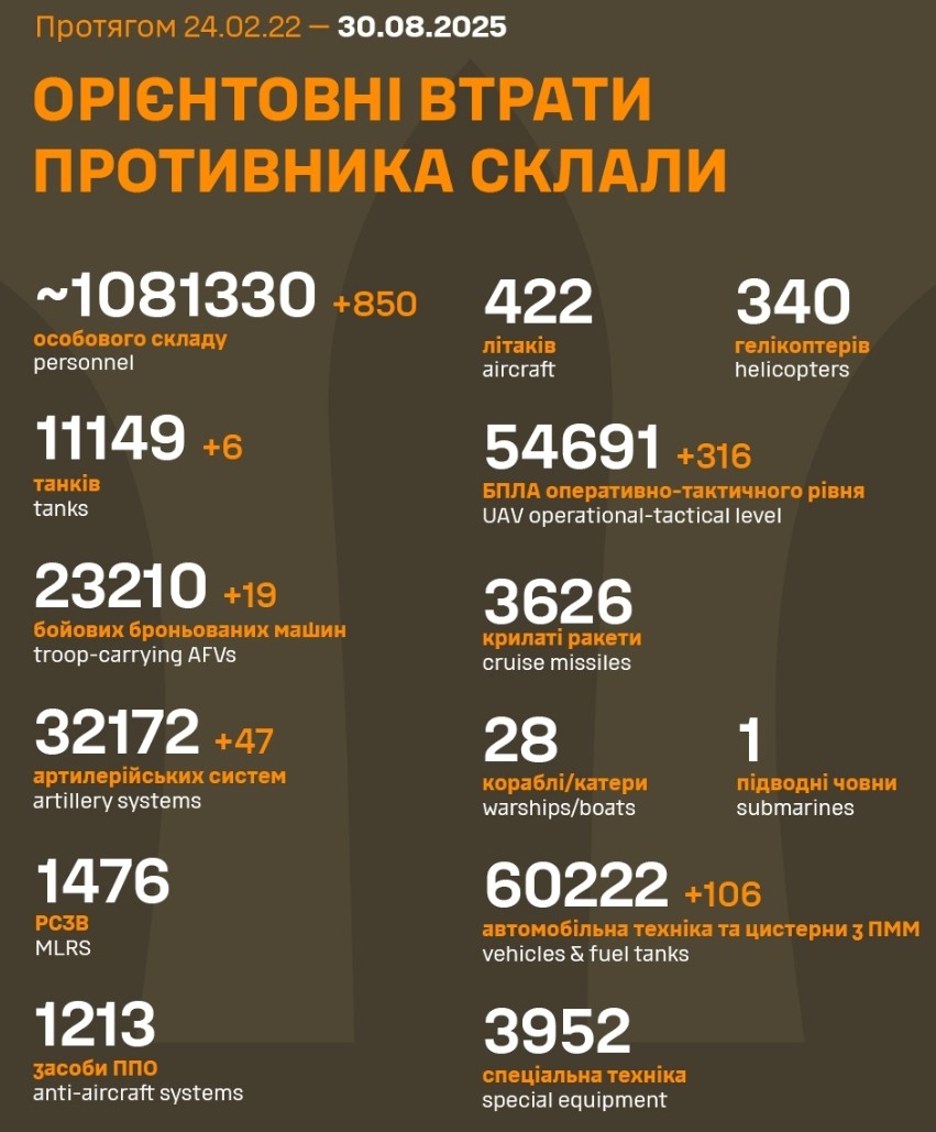 screenshot_2025-08-30-19-57-48-010-edit_com.jpg