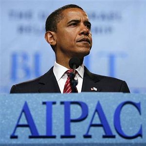 rtemagicc_obama-aipac_bmp.jpg