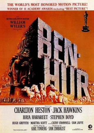 ben-hur-poster01.jpg