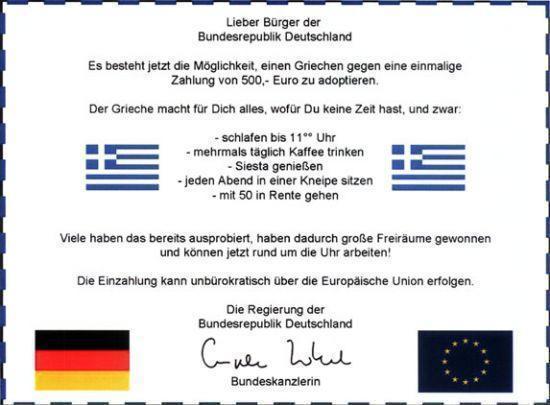 die_griechens.jpg