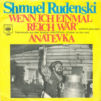 shmuel_rodensky-....jpg